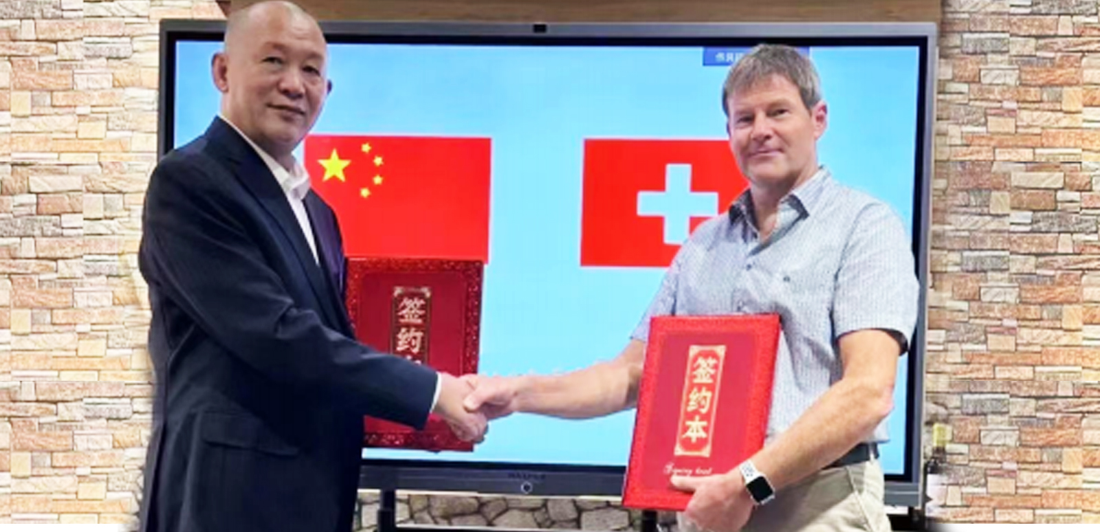 首页轮播图1